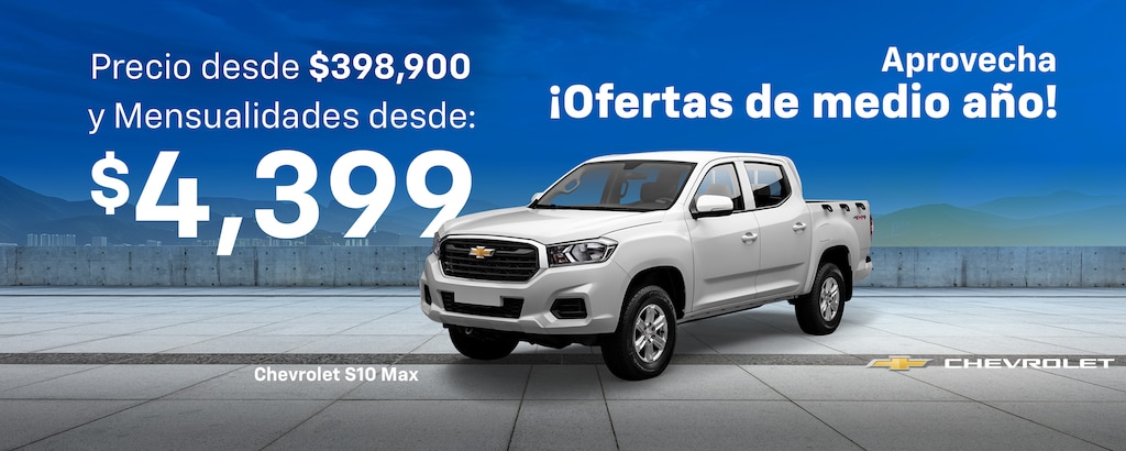 ¡Conoce más!