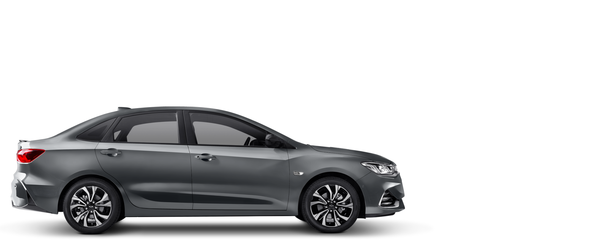 Trax 2024