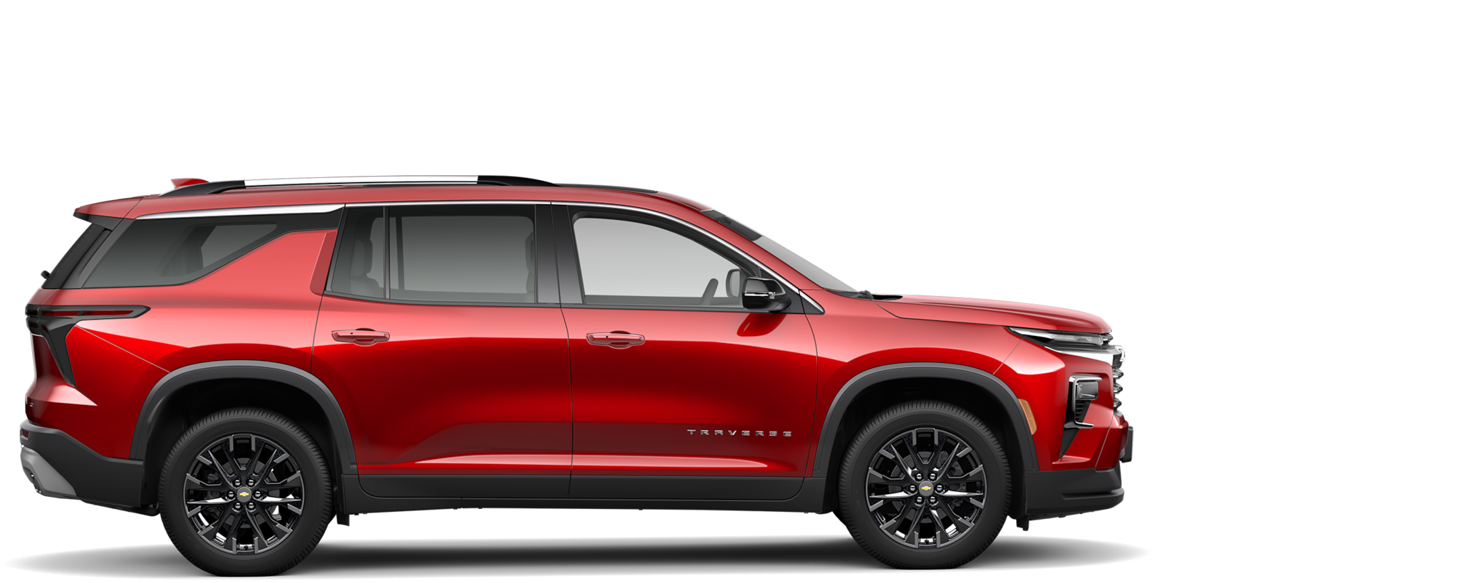 Trax 2024