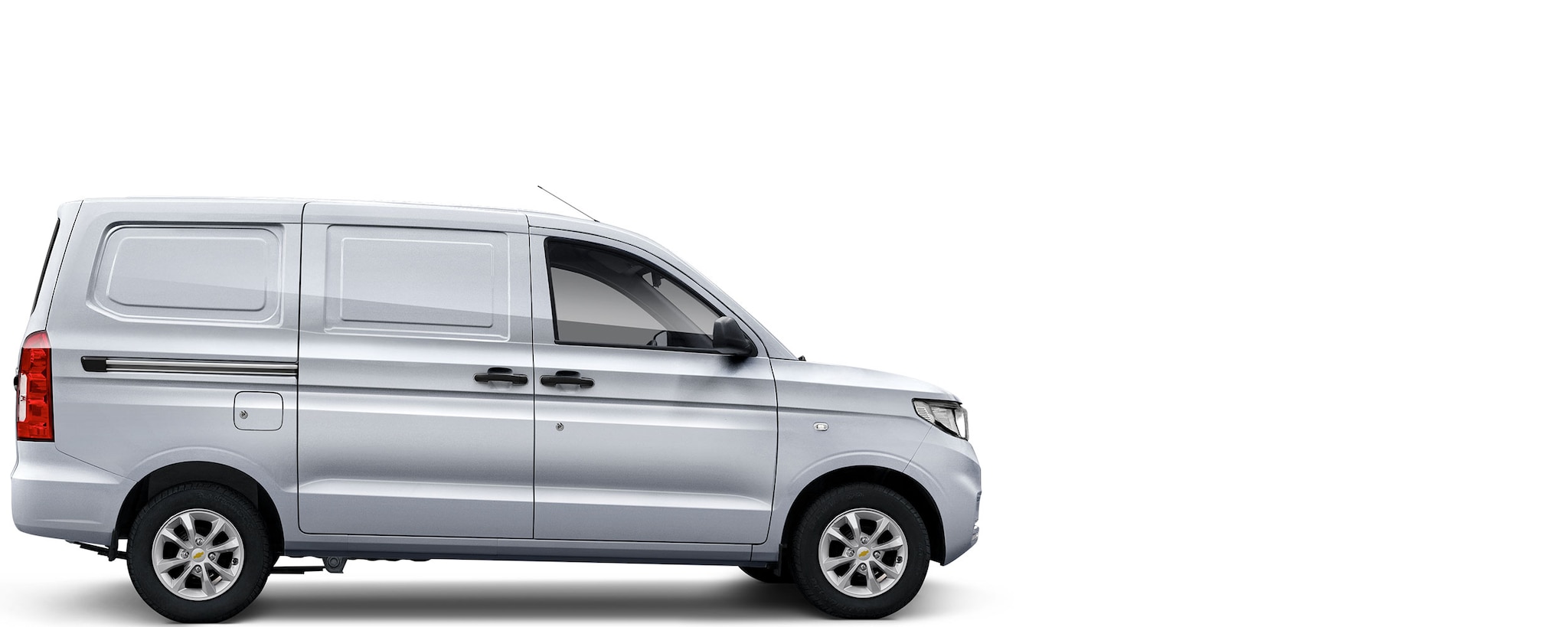 Trax 2024